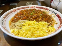 -十八家面馆(均瑶店)