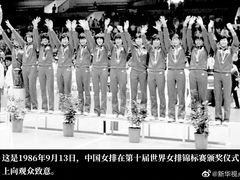 -南京奥林匹克体育中心-体育馆