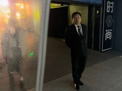 -南京时尚莱迪购物广场(正洪街店)