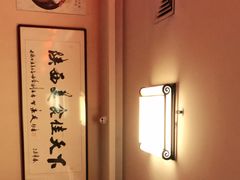 -陕西风味餐厅(陕西省驻京办店)
