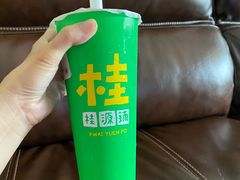 -桂桂茶(金谊广场店)