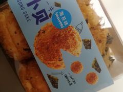 -卡滋贝诺动物奶油生日蛋糕(支塘工匠店)