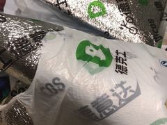 -德克士(北京站店)