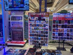 -谜盒子奇幻密室(南屏店)