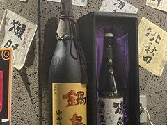 -串鑫