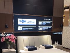 -慕思床垫·全屋家具家居定制(亿联三楼店)