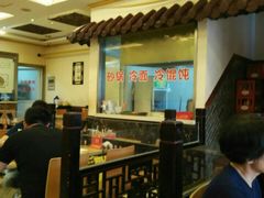 大堂-小姜锅贴(凤凰街店)
