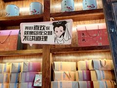 -南宋胡记(杭州体育场路店)