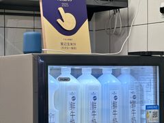 -黄记玉米汁(天河又一城店)