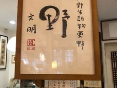 -邊城書店