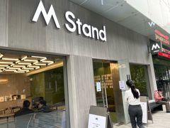 门面-M Stand(南京紫峰大厦店)