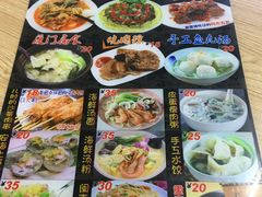 -老闽味沙茶面·姜母鸭(传承35年曾厝垵店)