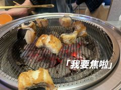 -围炉肉舍•炭烤活鳗•丹东海鲜烤肉(步行街店)
