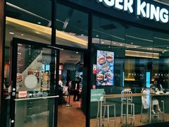 -汉堡王(南开大悦城店)