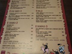 -RAC BAR(安福路店)