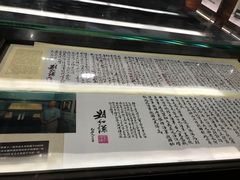 -中国船政文化博物馆