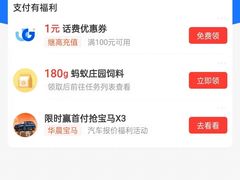 -重庆观音桥华美达安可酒店