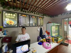 -老宋淮南牛肉汤(大通路店)