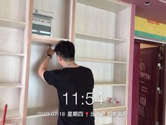 -恒彩家装·品质整装(集团店)