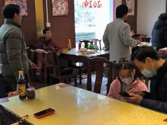 -王興記(中山路店)