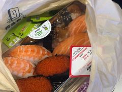 -池田寿司·新鲜现做(朝阳大悦城店)