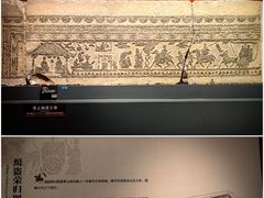 -徐州汉画像石艺术馆