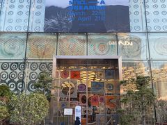 -10 corso como (江南店)