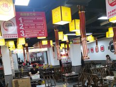 -郝大姐·乌龙山铁板烧(大学城三店)