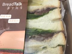-BreadTalk面包新语·烘焙蛋糕(海珠丽影广场店)
