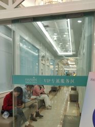 -韩辰医疗美容医院