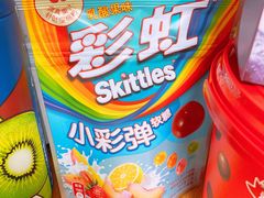 -家乐福(四元桥购物中心店)