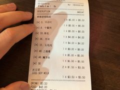 -川贵小吃(唐人街店)
