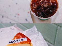 -ADO KAFE(大学城店)