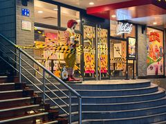 -麦当劳(开发区店)