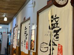 -益百岁牛尾汤主题餐厅(辛庄街店)