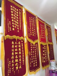 点击看大图 -魅颜达中日韩美容养生会所