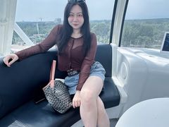 -南戴河国际娱乐中心