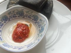 -金隆兴(镜湖店)