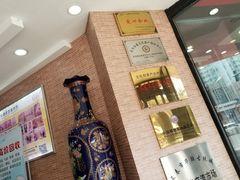 -华联古玩城(华联商厦店)