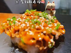 -戏作寿司(观音桥店)