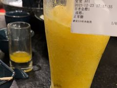 -湊湊火锅·茶憩(打浦桥日月光店)