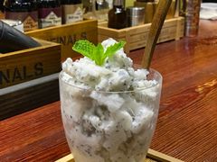 -BAR ICHIKURA