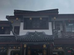 -同得兴 Since·1995 传统苏式面馆(十全街店)