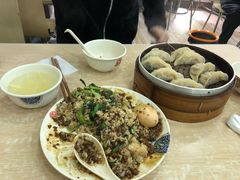 -鸡鸣汤包(广东路店)