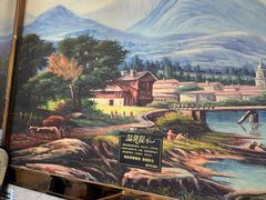 -德龙火锅(松源街直营店)