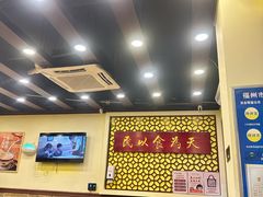 -赵记传承·中国甜品(福州总店)