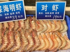 -双井轩(双井店)