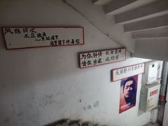 -为你钟情咖啡馆(春熙路太古里步行街店)