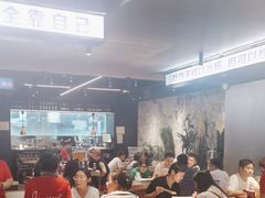 -碎怂烤肉(钟楼柳巷店)