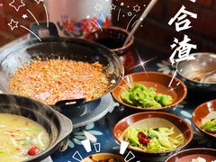 -张关合渣(航空大道店)